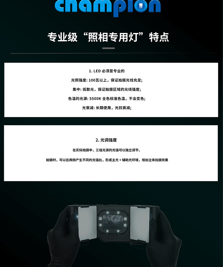 详情_03