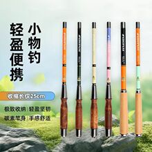 С����~��΢���25cm��y���䳬�p��sϪ���з�r�R��