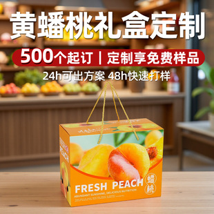 ��Ұ��b�ж���5-10��ˮ�����S������YƷ�м~���S��������ҶY��
