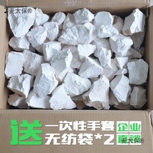 ��ʯ�҉K������҃ȷ��g���}����������������۷�ù����̫��