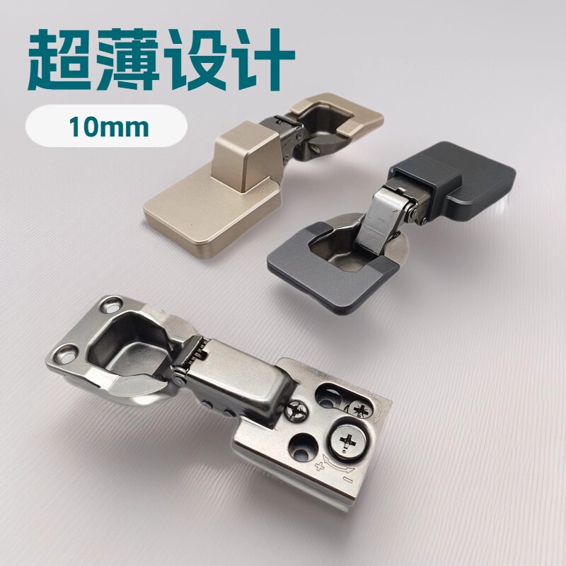 Concealed Ultra-Thin Short-Arm Hinge with Two-Stage Force and Small-Angle Buffering for Refrigerator Cabinets, Laundry Cabinets, and Three-Dimensional Adjustable Door Hinges
