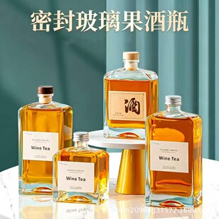 �S�ҷ��u����ƿ500ml�X�w�վ�ƿ����ƿ����ƿ���ƿ������ͷ�ƿ