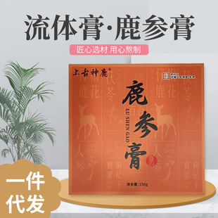 ¹����150g���b�خa�|�������p�÷��¹�lŮʿ���aҺ�w������
