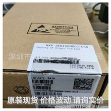 PCF7936AA/3851/C/6 ���bSOT385 RFID �l�䑪����ICоƬ ԭ�b�F؛