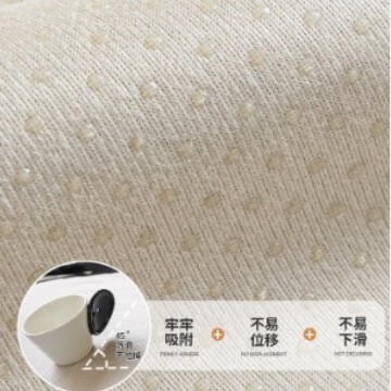 四季通用皮沙发垫轻奢高级感坐垫新款中古风一片式防滑沙发盖布|undefined