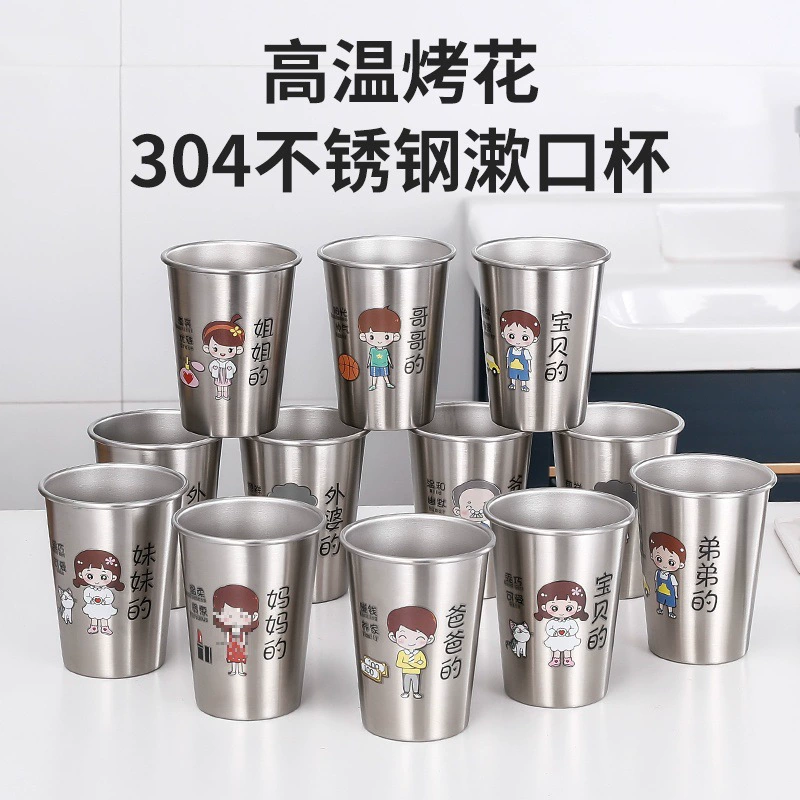 Пищевая 304 нержавеющая сталь минималистичная чашка для полоскания рта для взрослых ins ветром семья из трех детей мультфильм милая чашка для чистки зубов