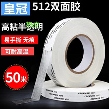 �ʹ��p���z�ʹ�#�p���z  �p���z�͸ߜ� �֙C�����z