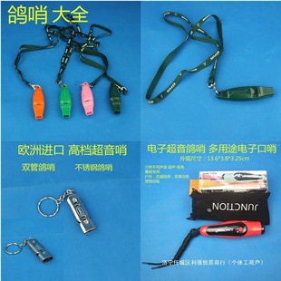 �����������B��Ʒ�þ�ِ����ِ�Ѳ��P�����Ӗ������Ӗ���щ�����