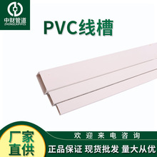 ��ؔPVC���� ������ PVC�o�׾��� ���;��� �F؛ֱ�� 늾����o��