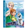 Comics, stories book, “Frozen”