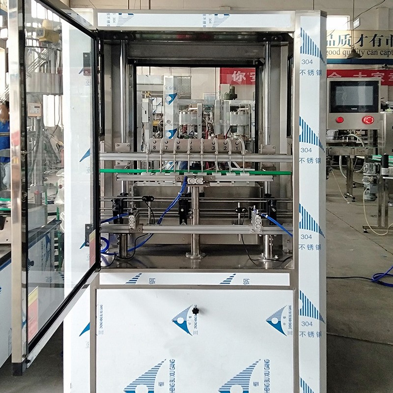 直列式小容量口服液灌装机 30ml口服液灌装机 50ml口服液灌装机