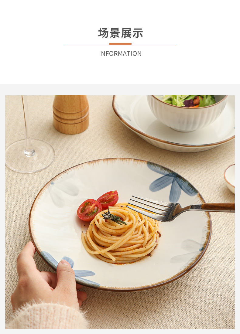 墨蓝餐具散件-阿里_08