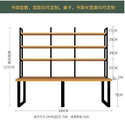 선반 포함 240*60*75 [두께 5cm]
