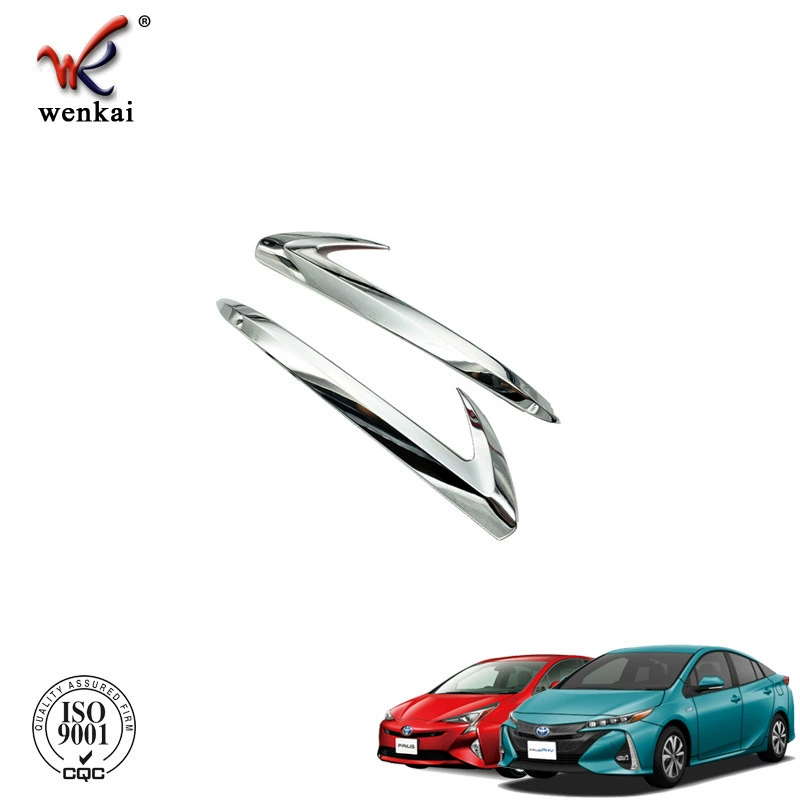 Подходит для 16-22 моделей Toyota Prius 50 серии модифицированных зеркал заднего вида