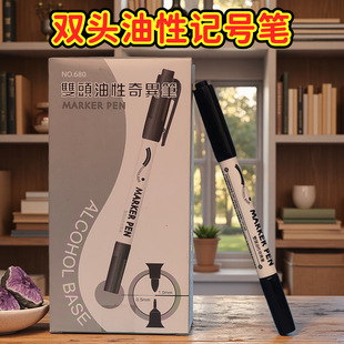 ̨��simbalion�۪{no.680�p�^����ӛ̖�P�殐�P�o���h��0.5/1.0mm