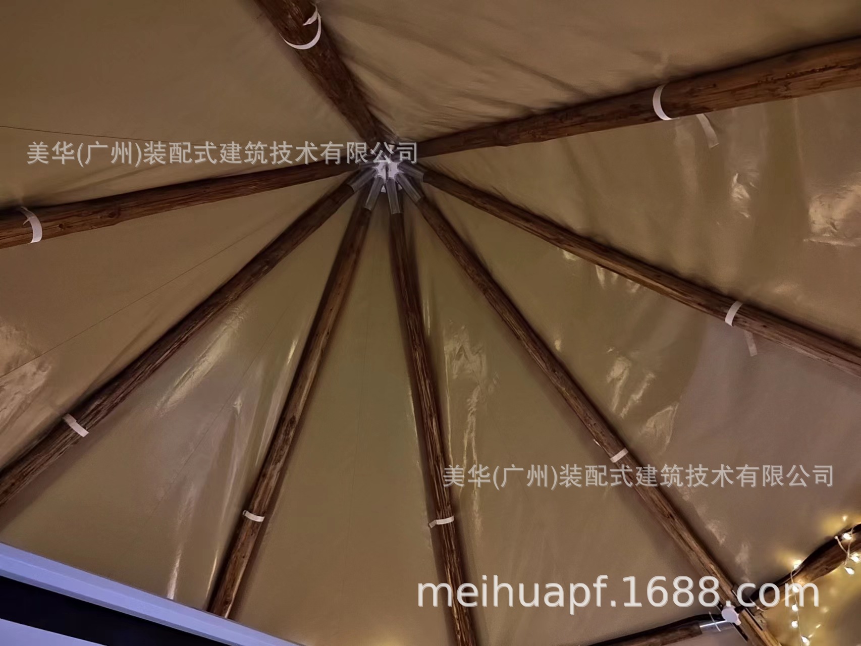 微信图片_20220409191909