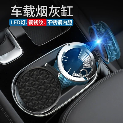 with Anti-Fly Ash Design, High-End: Car ashtray