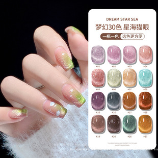 �����Ǻ��Eʯ؈��ָ�����z�W�t����30ɫС��ϵ�ٴ�⯟�z���׵���