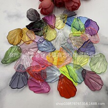͸����A������18x26mm���~Ƭ�� diy�ֹ��Ʒ���h�朰l��������