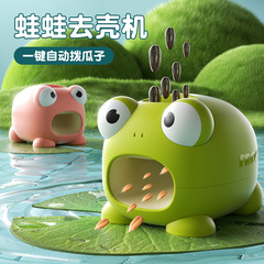 震え音は同じタイプの瓜の種をかむことができます。