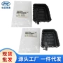 现代起亚45280-3b85145280-3f850油底壳