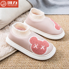 ����������ͯ����Ь��Ůͯ�H�ӿɐۿ�ͨ���������҃Ȍ����Ӽ�ëë