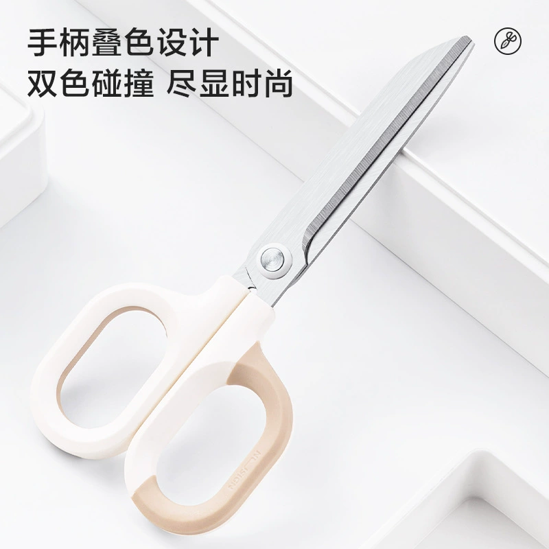 NS055 Дели Нью Сай NS056 scissors экономящие труд и плавные школьные офисные ножницы для больших и малых учеников