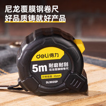 ����(deli)������Ĥ��ˤ䓾��� ���ù��I��ˤ䓾������ߜy������