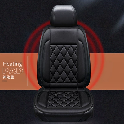 Car heating cushion 12V with backrest electric heating car seat cover autumn and winter warm car heating seat cushion (Seat cushion, seat cover) - single-seat-black-12v