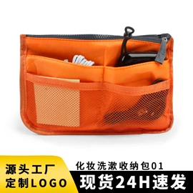 行李带;收纳袋收纳包;狗狗牵引