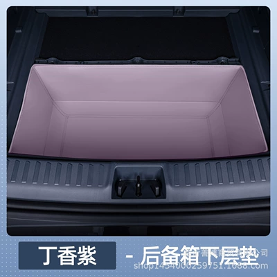 Mat, Fully Enclosed 24 Lado — Trunk Mat - select-l60-lilac-purple-lower-trunk-mat-waterproof-and-anti-wrinkle-no-specifications