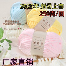 10mm؈β�ͱ��l��ë���F250���ֹ�����diyë̺�����w̺���|������