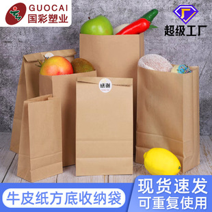 �F؛���״��YƷ�������u�������������決ʳƷ���b��ţƤ������