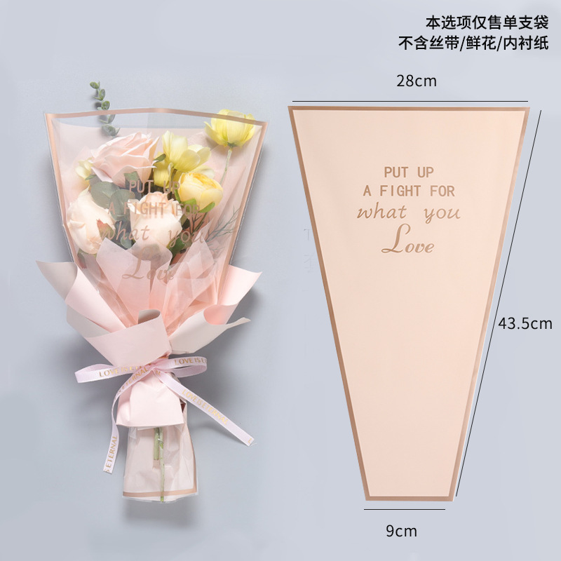 ピンクのゴールドエッジバッグ、50枚入り1パック(45CM*28CM)±5%