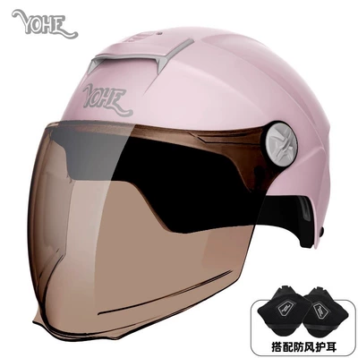 Flagship 3C Certified Helmet Summer | Motosiklet dəbilqələri - one-size-fits-all-3c-iceberry-powder-long-and-shallow-tea-mirror-with-ear-protection