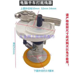 ���I�p�x�C����Xƽ�p�C���� �@�����M�� ��׾����ֱ��52mm