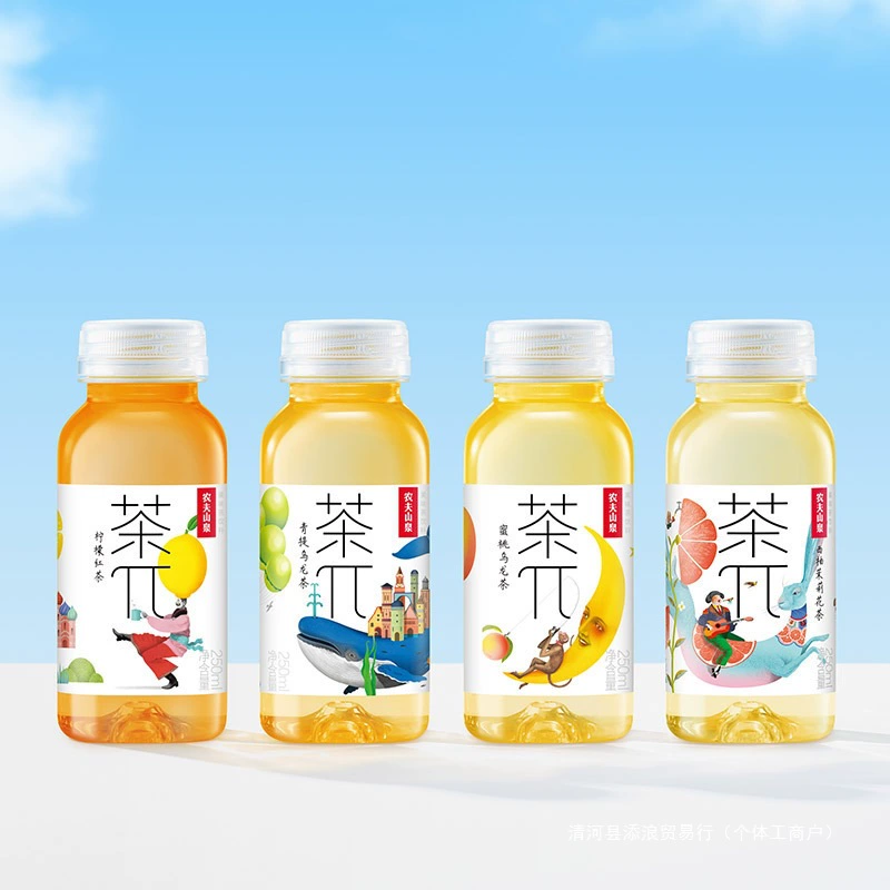 Чай Nongfu Spring Tea π Tea Pie 250 мл Мини-бутылка Портативный чай Персик Улун Грейпфрут Жасминовый чай