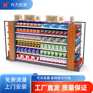 �����p��M�ϳ���؛�ܱ�������ʳ�������܌�������չʾ��