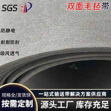 ��ɫ�p��ë��ݔ�͎��и�C���ӎ���ĥ�����o�ë�֎���ӵ�Ƥ��