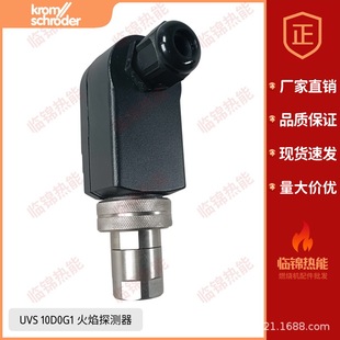 ����̽�y�������UVS10D1G1 UVS10D0G1 UVS10D4G1 UVS10D2 10D0P2