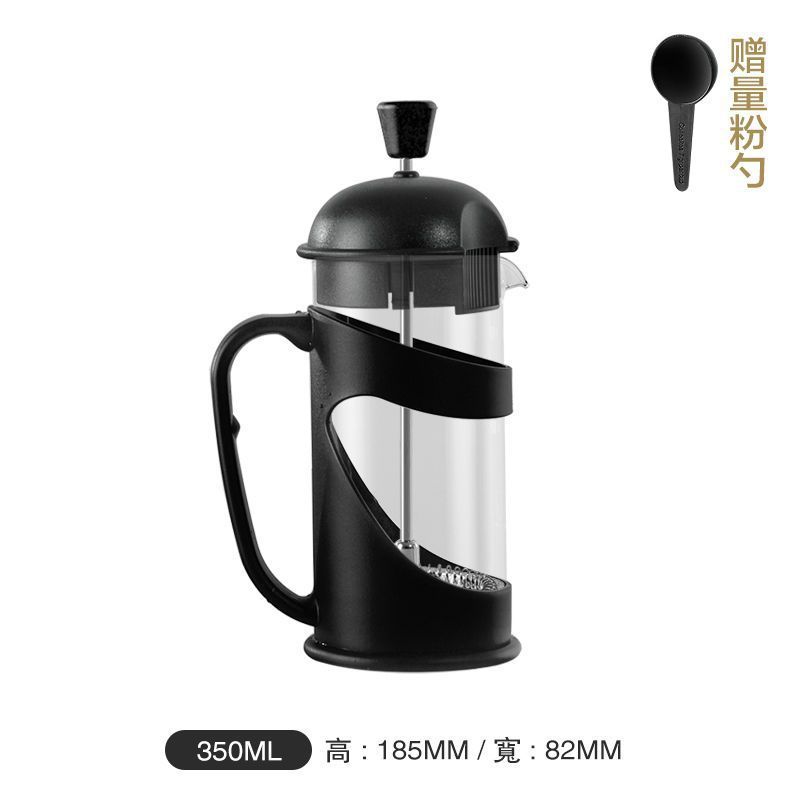 法压壶咖啡壶手冲滤压壶玻璃冲茶器打奶泡按压茶壶咖啡过滤杯器|undefined