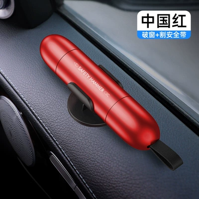 of Water Pressure Emergency Tool, Qəza çəkici - enhanced-version-window-breaker-china-red-aviation-alloy-break-the-window-in-one-second