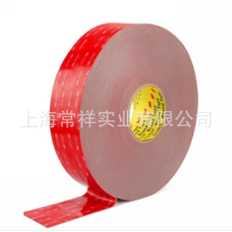 3MVHB双面胶带GPL-040GF 良好的强度和耐用性  按需加工小尺寸