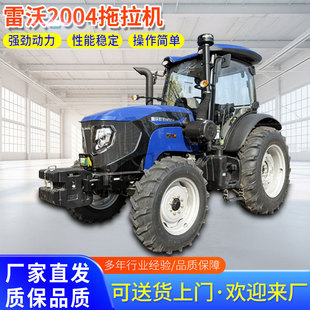 �������֚W����݆�����C���a�S��ֱ�Nˮ���������݆ʽ�������ؙC