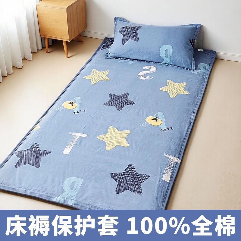 Mil millas de estrellas