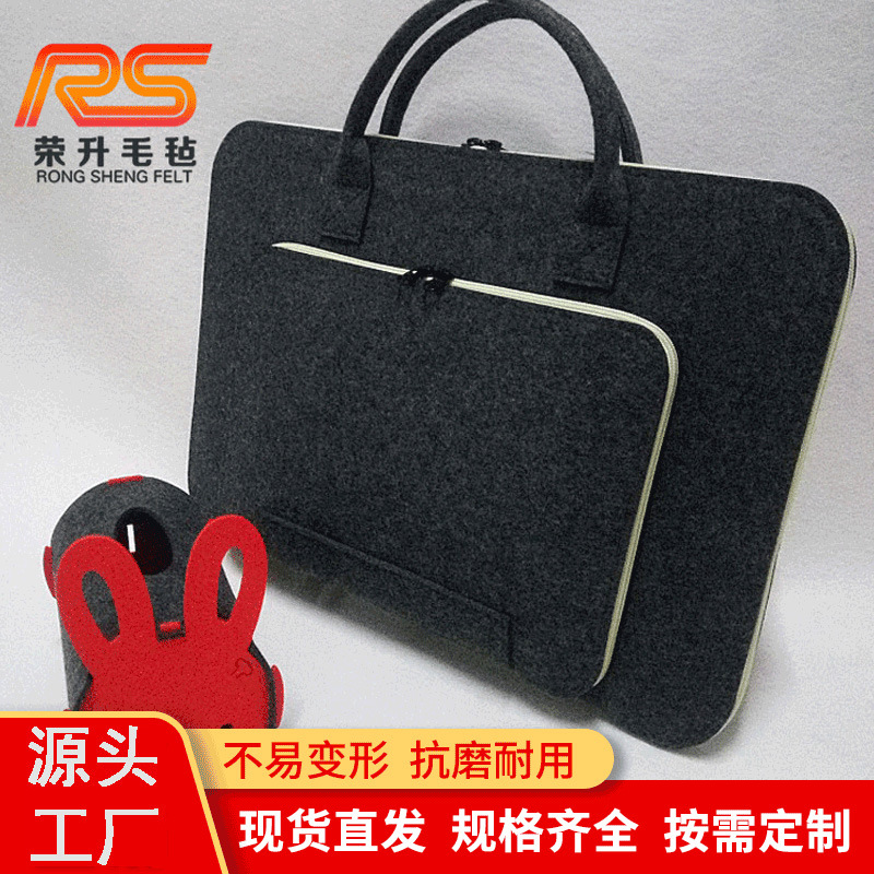 现货批发女士欧美风范毛毡电脑包超薄手提休闲电脑包