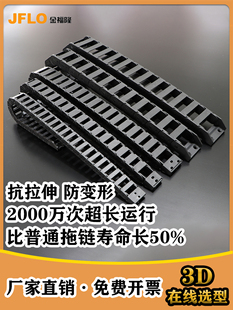 JFLO��¡Jϵ�И�ʽ���]����]��������Ԅӻ�Q.F.BF.���|̹���