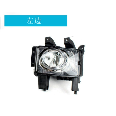 Suitable for 05-09 Opel Astra Fog Lamp Front Bumper Lamp Defog Lamp Anti-Fog Lamp Car Lamp Without Bulb (Fog lamp) - left