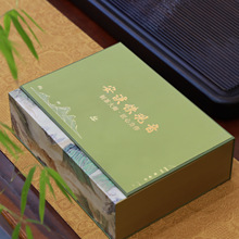 2026�²��ؼ���Ϫ�F�^�������͞������~�Y���b250g�������ͶY�L݅