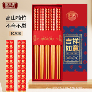 ���ڿ����ϲ��Ƶ���ÿ������ò���׃�Οoë����ʽ�tɫ�Y�����l